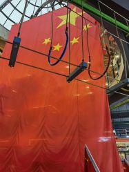 点击看大图 -嗨翻Hi-Fun竞技主题乐园·蹦床团建生日聚会(五棵松华熙店)