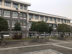 -邓小平故里