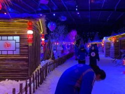 -圣名游乐城冰雪大世界