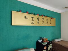 -合和大唐(福永店)