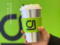 -gleeglee乐溢亦茶(朝阳大悦城店)