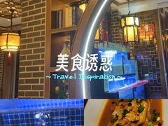 -千岛湖小鱼儿·淳安匠心农家菜