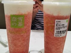 -奈雪的茶(金地广场店)