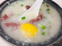 牛肉窝蛋粥-龙的酒楼·手工早茶·顺德菜(近良路店)
