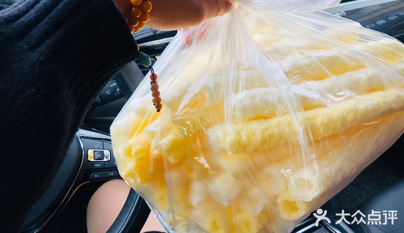 儿时的乐趣！小时候在东北山村！
