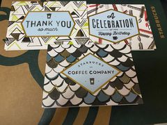 -星巴克(汾阳路店)