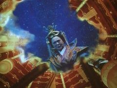 -芜湖方特东方神画