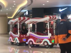-探奇乐园(全运村中央广场店)