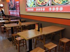 -佬巨化·衢州麻辣烫(运河上街店)