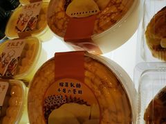 -西村叔叔的店·面包·甜品·蛋糕(崂山丽达店)