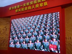 -中国人民革命军事博物馆