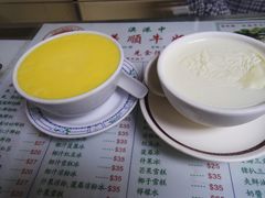 -义顺牛奶公司(新马路老店)