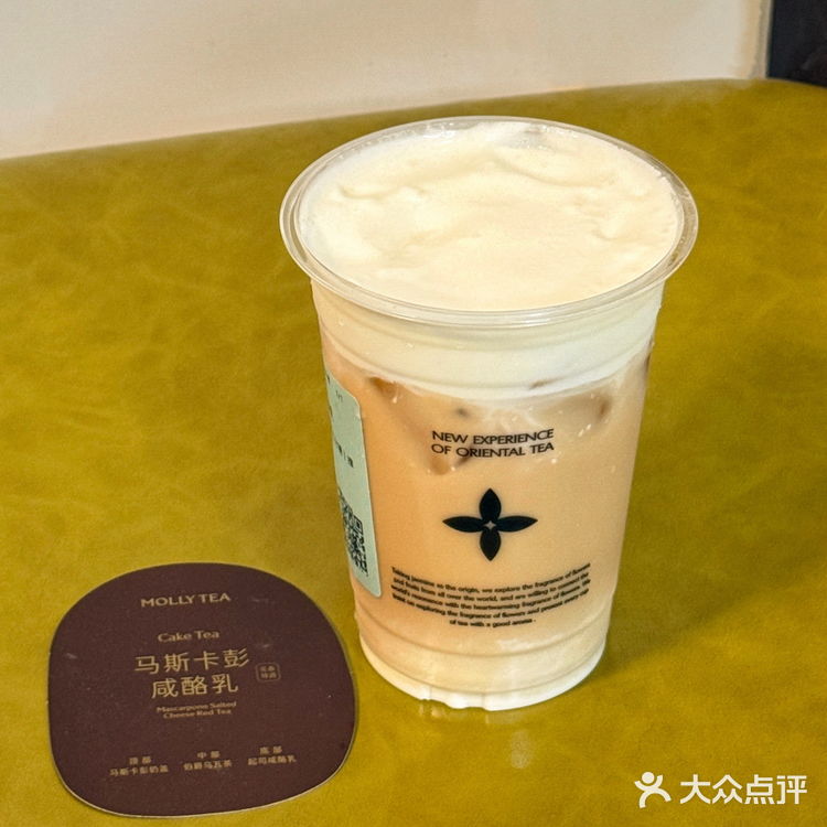 最喜欢这家的抹茶栀子咸酪乳，新出的马斯卡彭也不错