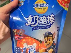 -Olé精品超市(新世界新丸中心店)
