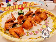 烧乳鸽-顺风山庄(水濂山店)