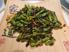 干菜刀豆-虎哥私房菜(馒头山店)