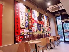 -永和大王(茉莉上新·共和新路店)