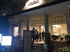 -Let’s Relax Spa(MBK)