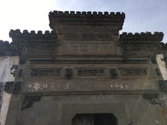 -寺平古村