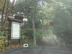 -金石唐风国际温泉会馆