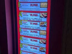 -江南猪肉商会无限续吃(弘大店)