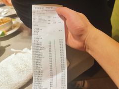 -海底捞火锅(天一广场亚细亚店)