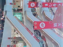 -兰岛广场(白沙路店)
