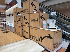 -Seesaw Coffee(上海虹桥天地店)