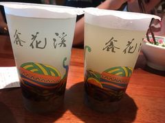 -鑫花溪牛肉米粉(东环大润发店)