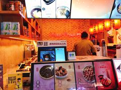 -鲜芋仙(国和店)