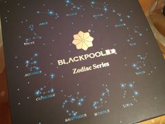 -黑池口感烘焙·生日蛋糕(坂田店)