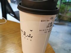 -一叶觅山(半边街店)