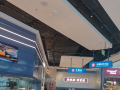 -克茗冰室(光明N次方公园店)
