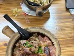 -文记煲仔饭