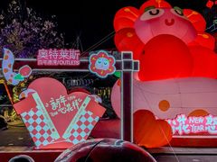 -百年港湾奥特莱斯(香炉礁店)