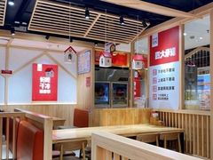 -小木屋拌饭(沈阳中街大悦城店)