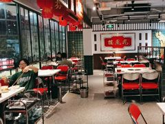 -九街淑芬掌中宝串串公司(内街文化创意园店)