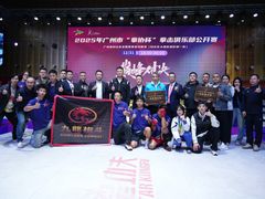 -拳盛时代拳击俱乐部(北京路店)