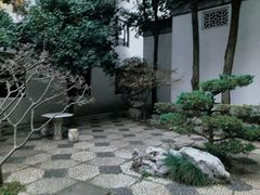 -全季酒店（苏州观前街平江路店）(原临顿路地铁站店)