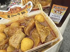 -官也街澳门火锅(新源里店)