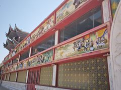 -大明幻境第一城