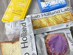 -好利来(上海虹桥新天地Lab主题店)