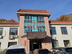 -关门山森林公园
