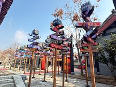 -横店影视城明清宫苑园区