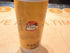 -茶话弄(中贸广场店)