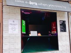 门面-JPG coffee(广州体育西店)