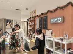 -海马体照相馆(万菱汇店)