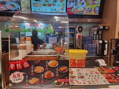 -吉野家(宾水道店)