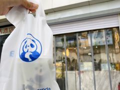 -茶百道(惠新东街店)