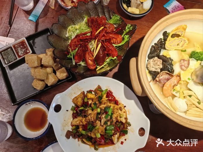 寻宝记绍兴菜(鲁迅路店)绍兴臭豆腐图片